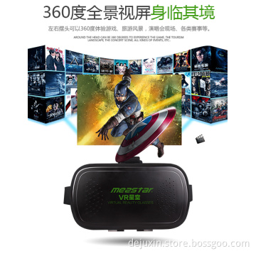 2016 New Design Products 2nd Generation VR BOX 3D Glasses Virtual Reality Headset for Mobile Phone VR 3d glasses helmet box